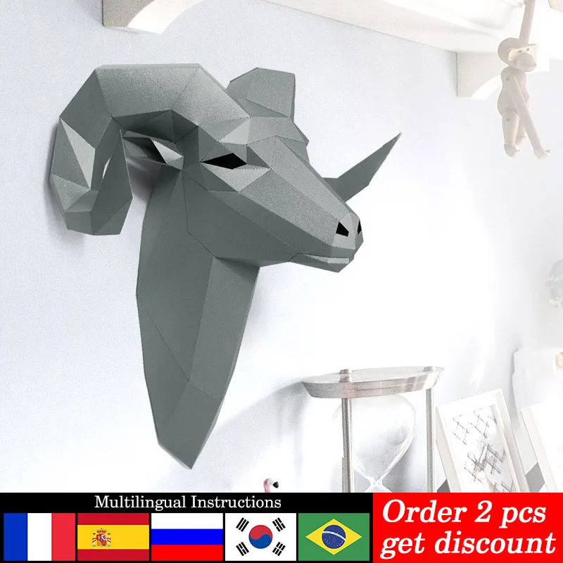 Art Craft Cardboard - Pré-corte bighorn ovelha selvagem animal decoração