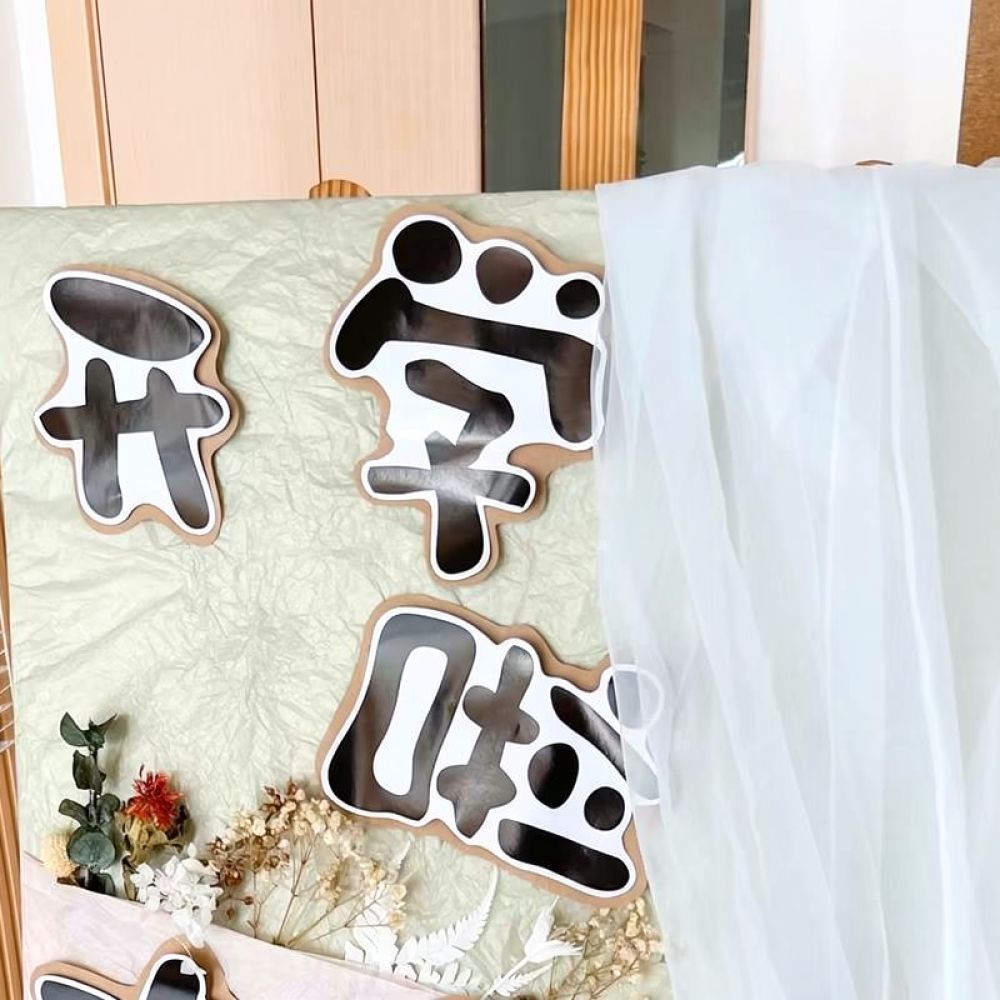 Art Craft With Paper - Papel de seda com tema florestal