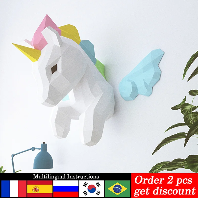 Art Craft Cardboard - Arco-íris unicórnio animal decoração de parede