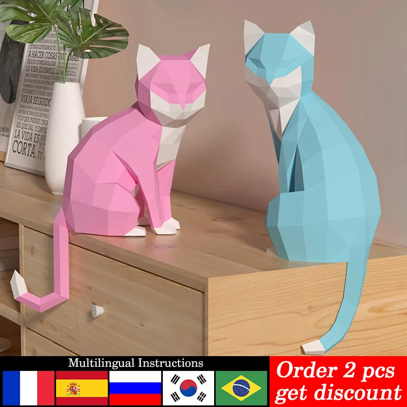 Art Craft Cardboard - 1 par amantes gato animal decoração