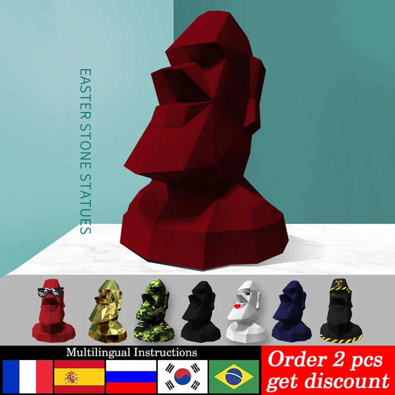 Tamanho grande ilha de páscoa  - Art Craft Cardboard avaliação e preço